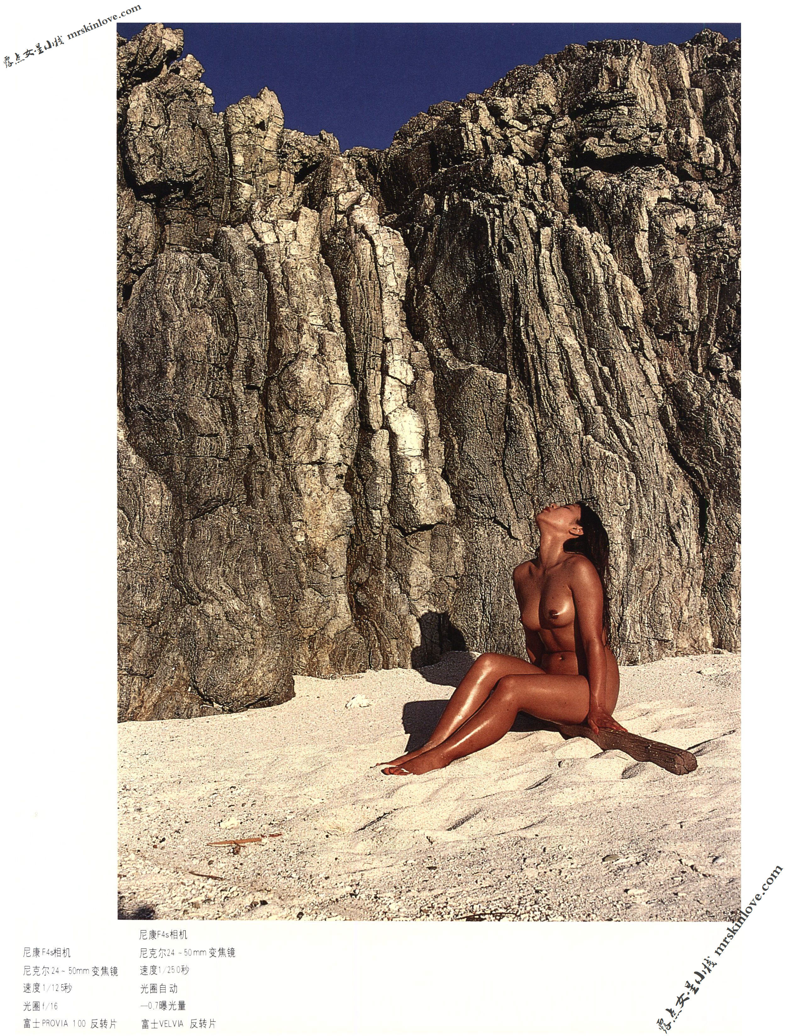 mRskinlove_天人合一_029_20250516.jpg