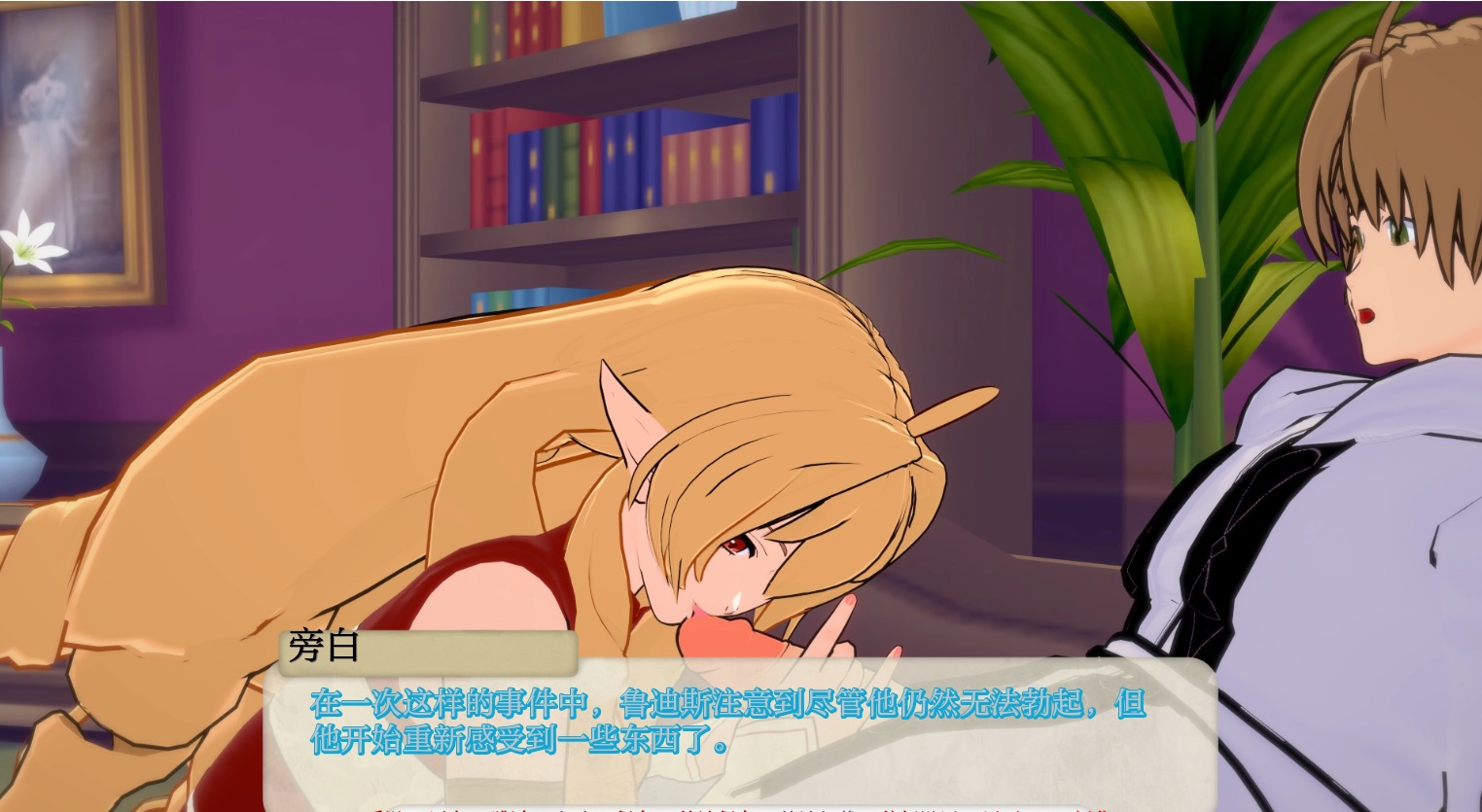 1740308907705-qq20240820195450.jpeg