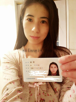 lqju2y7144ed.jpg